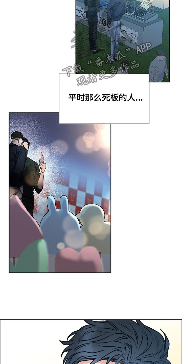 第7话2