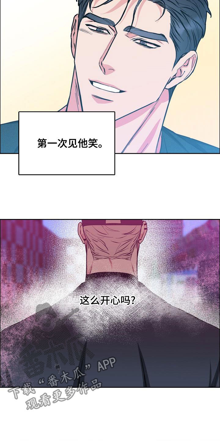第7话3