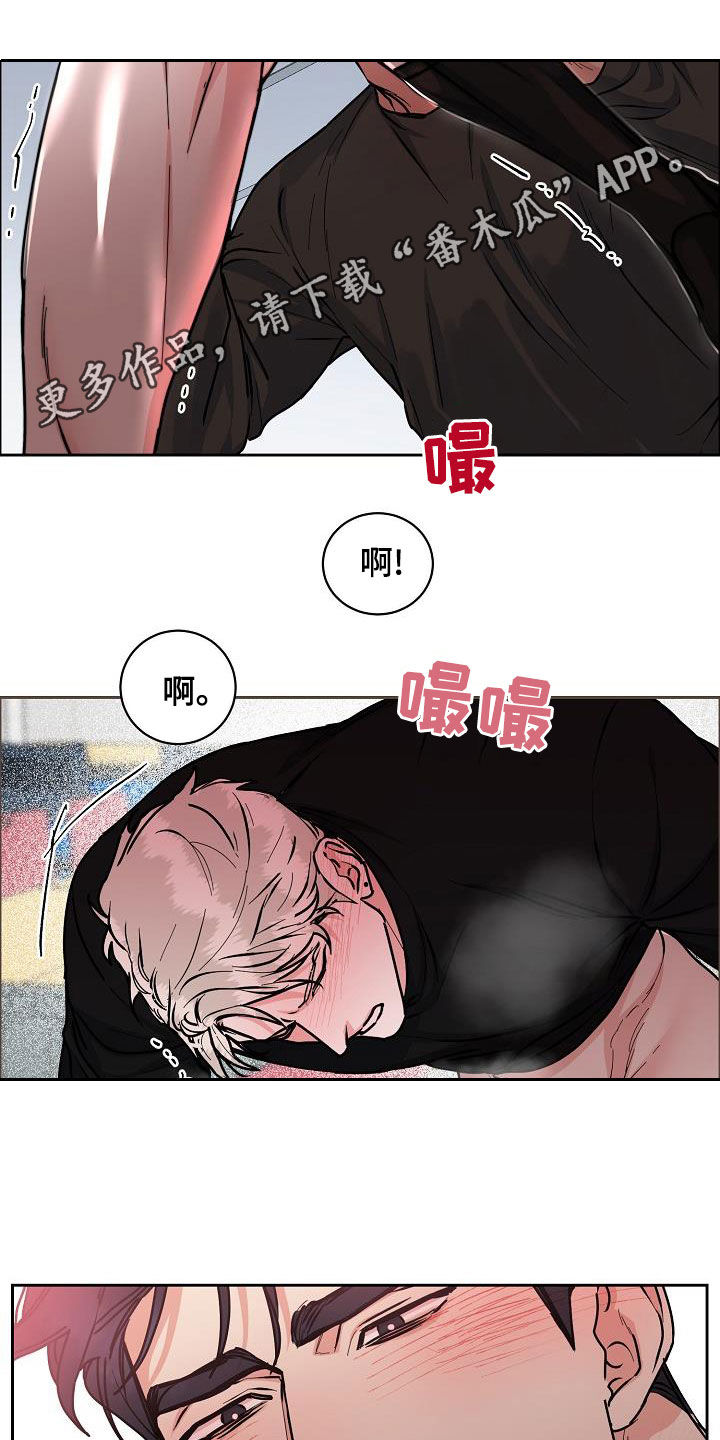 第6话0