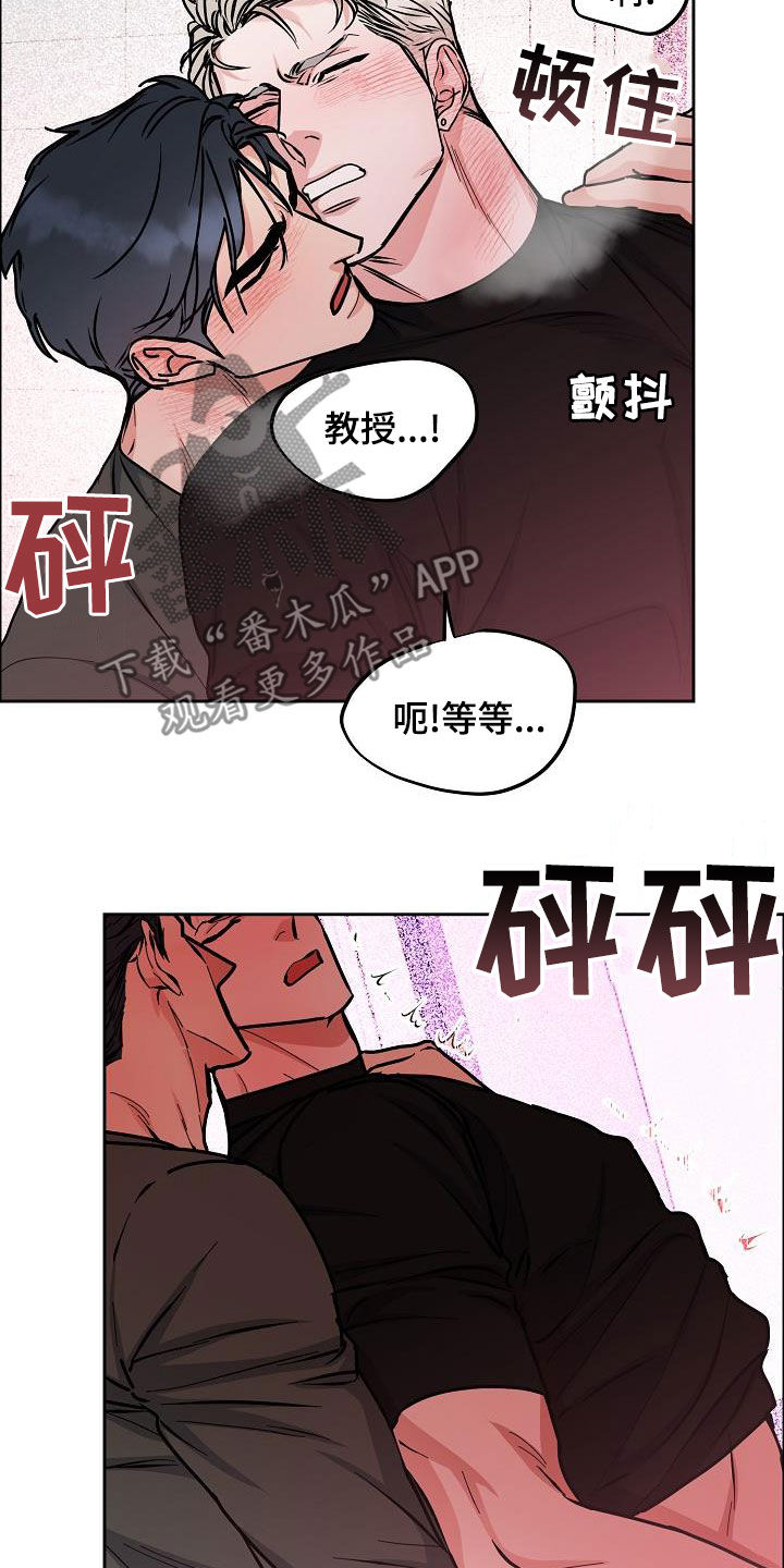 第6话15