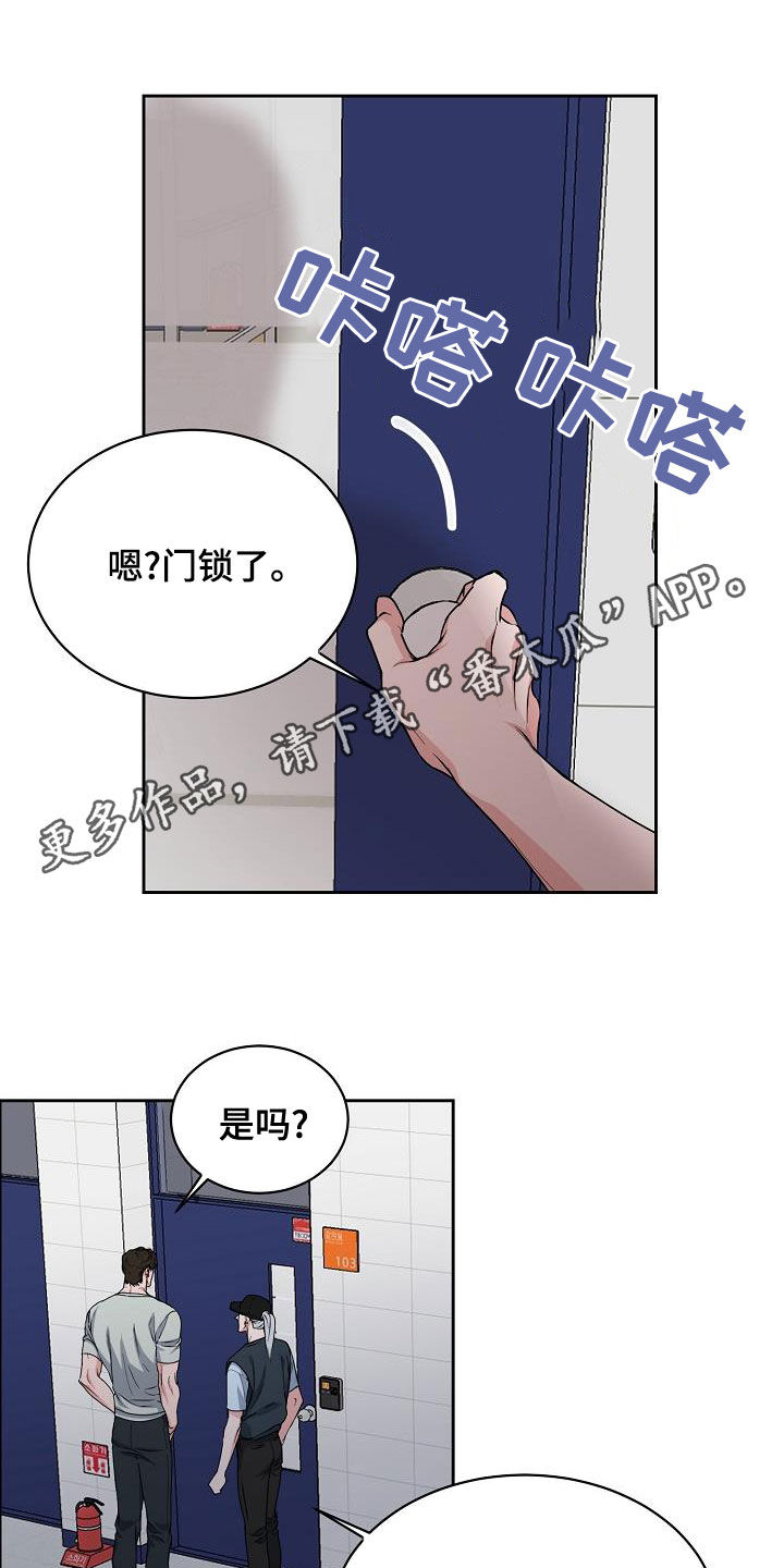 第5话0