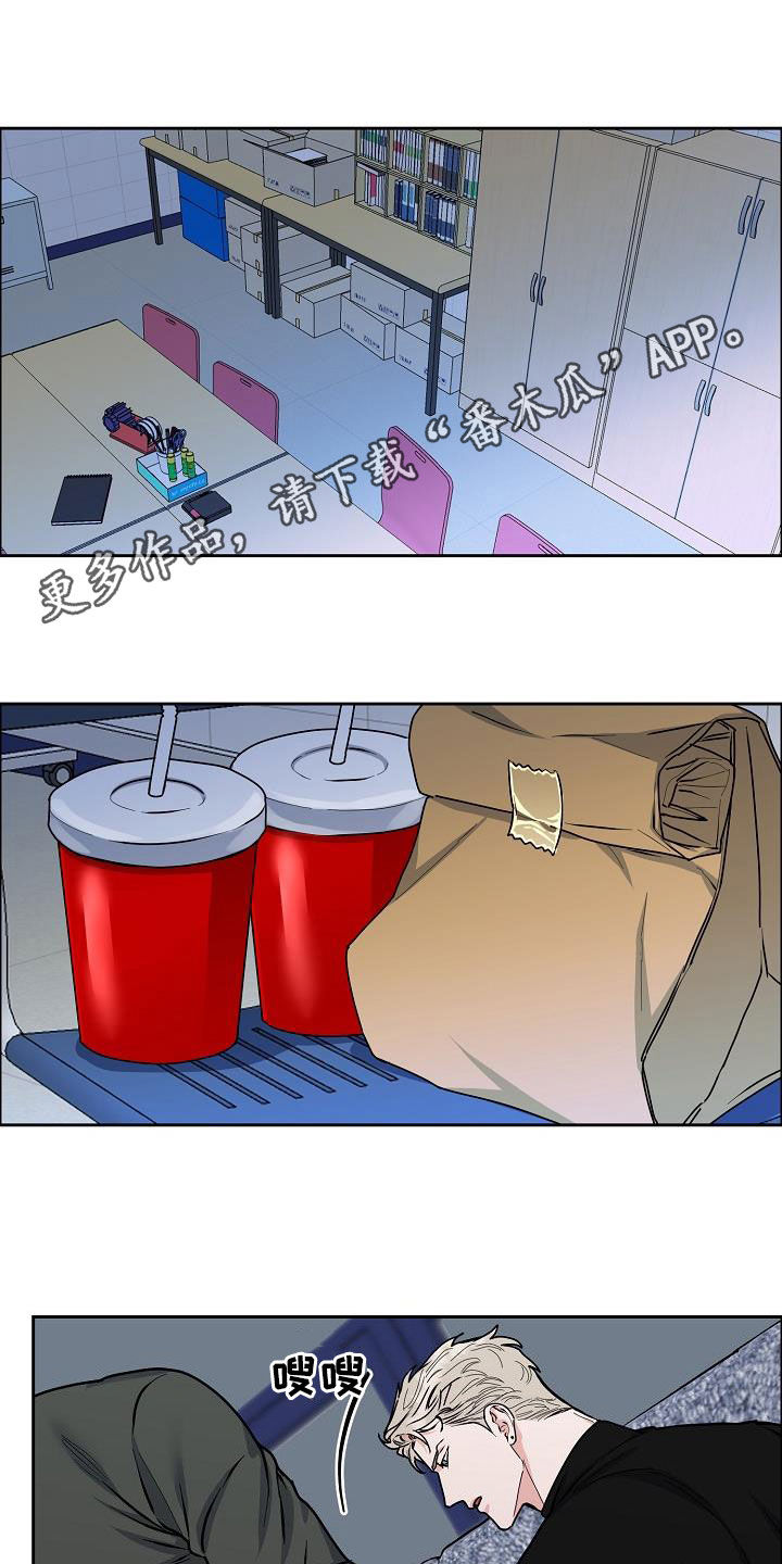第4话0