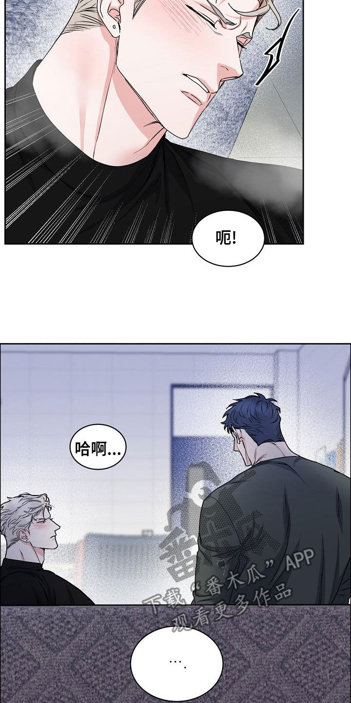 第4话5