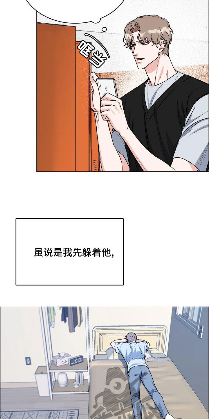 第3话1