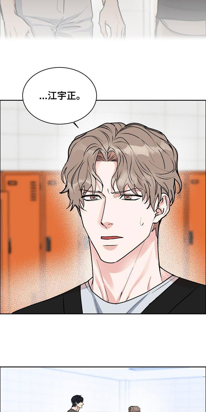 第3话16