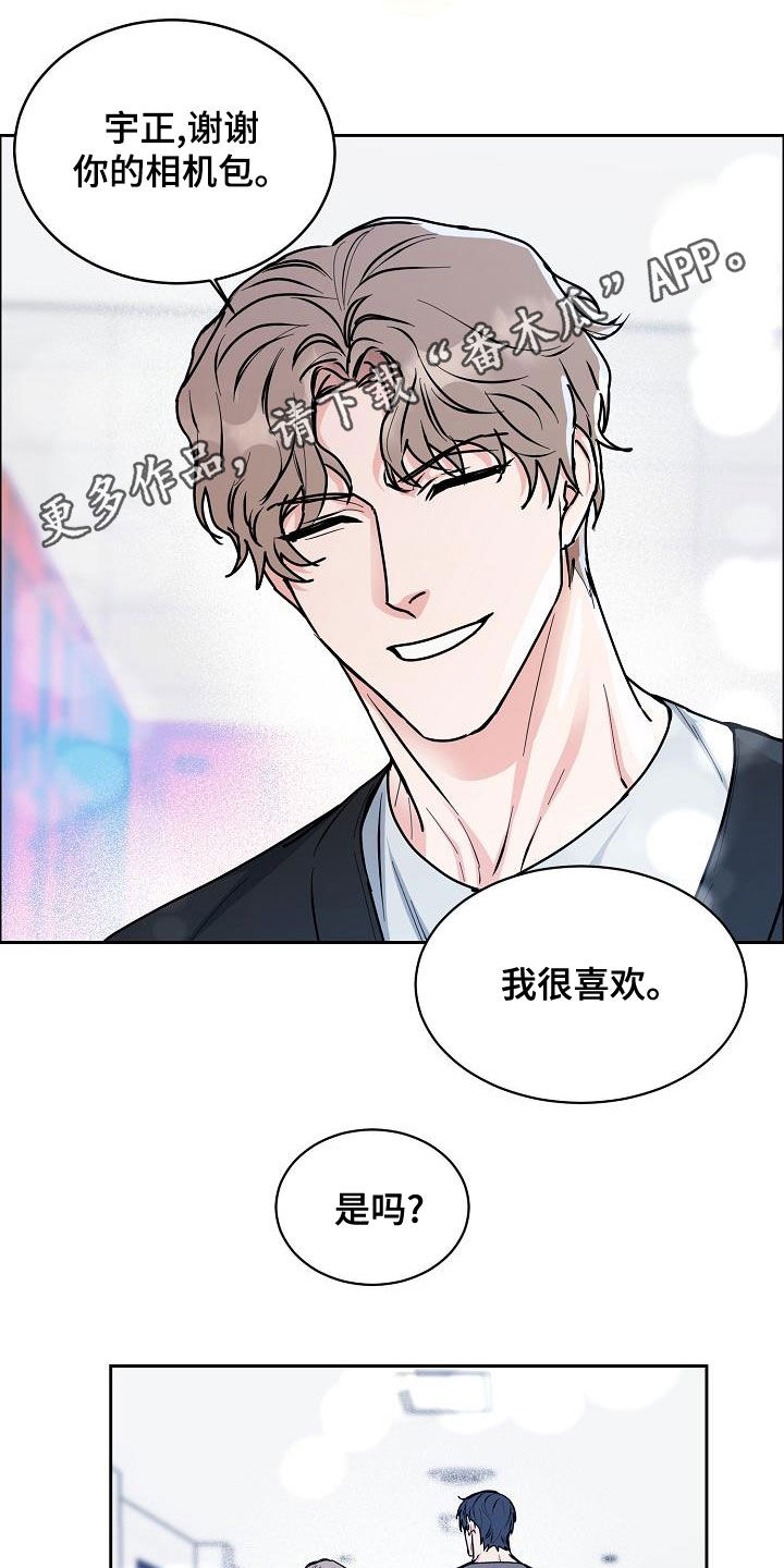 第2话0