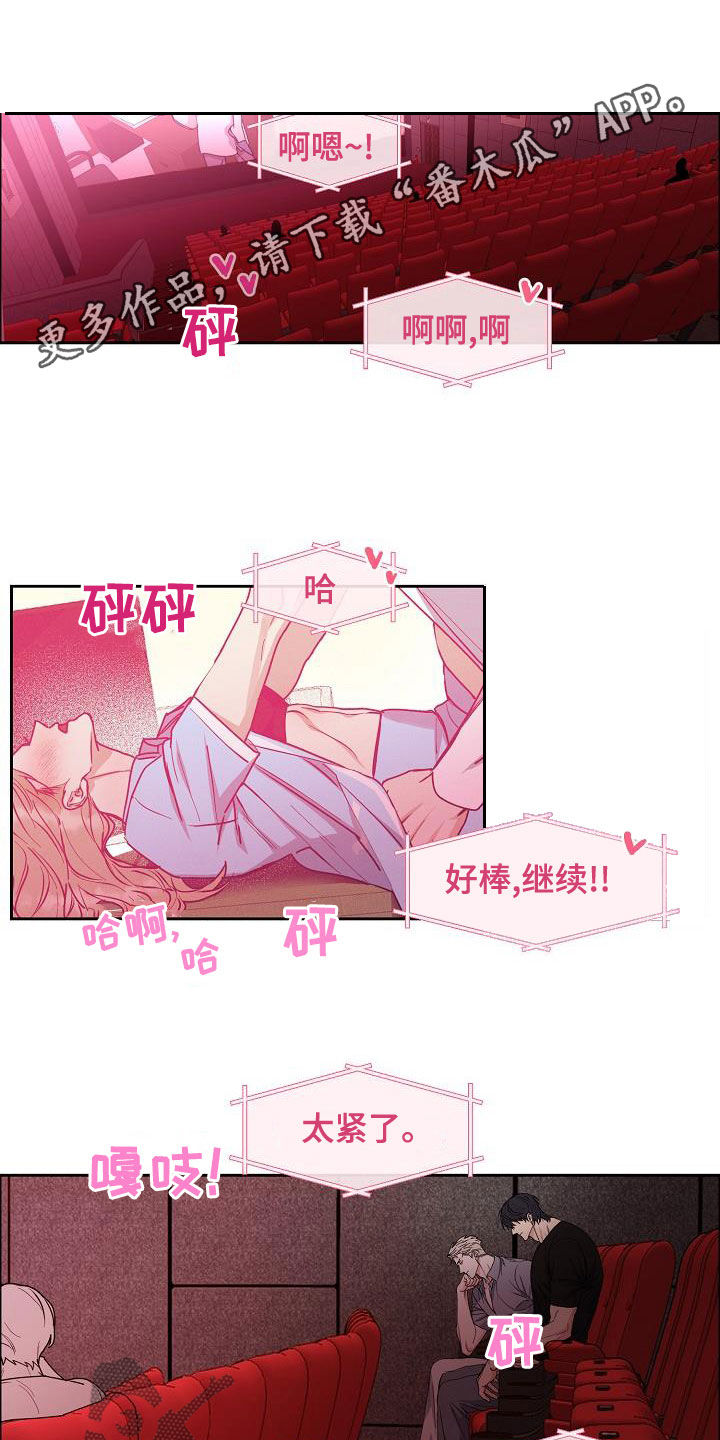 第1话0