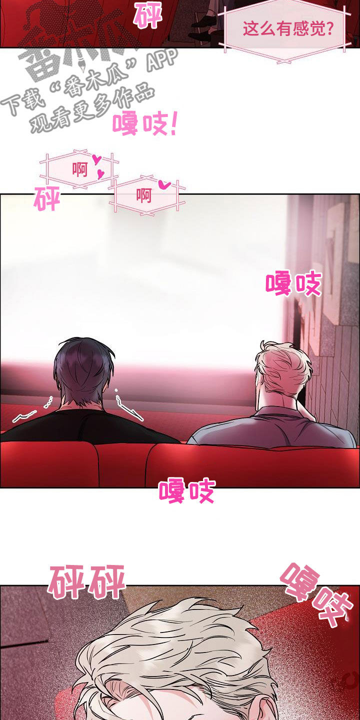 第1话1