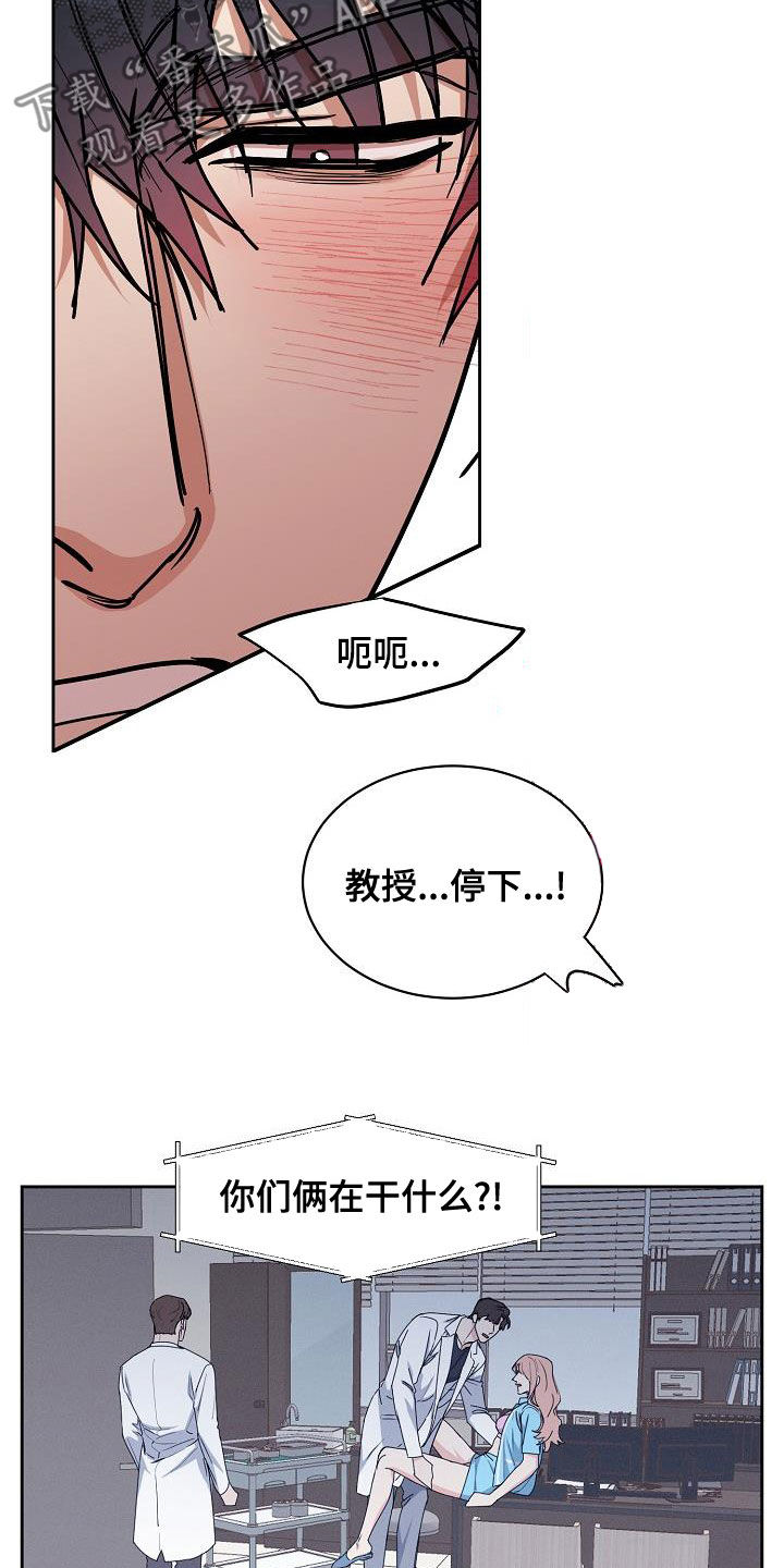第1话4