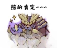 第06-10话0