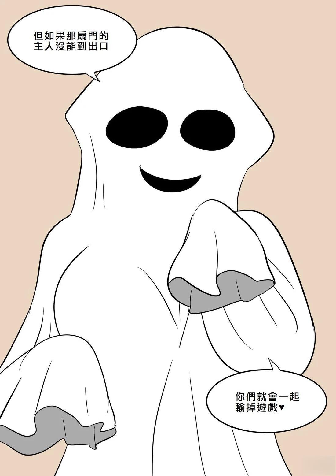 第4话14
