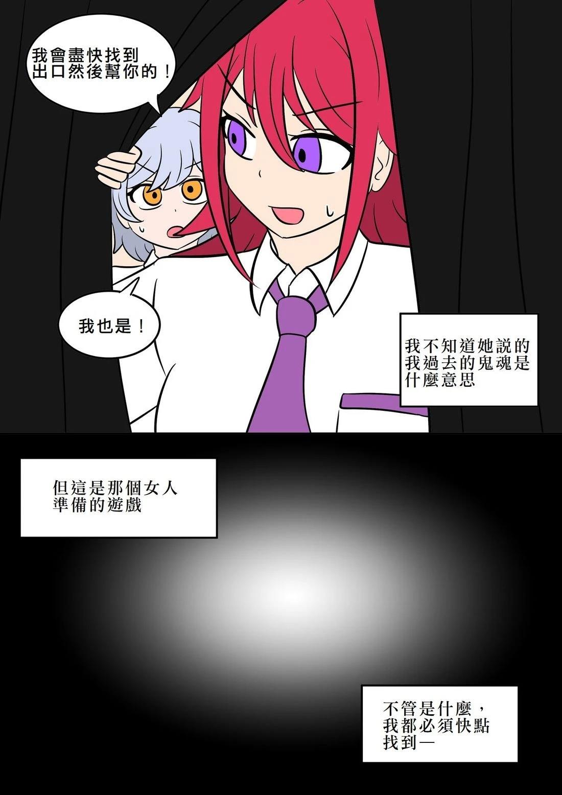 第4话15