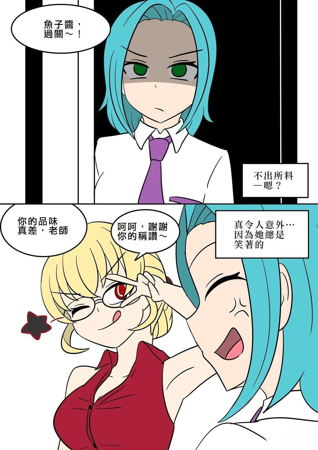 第4话42