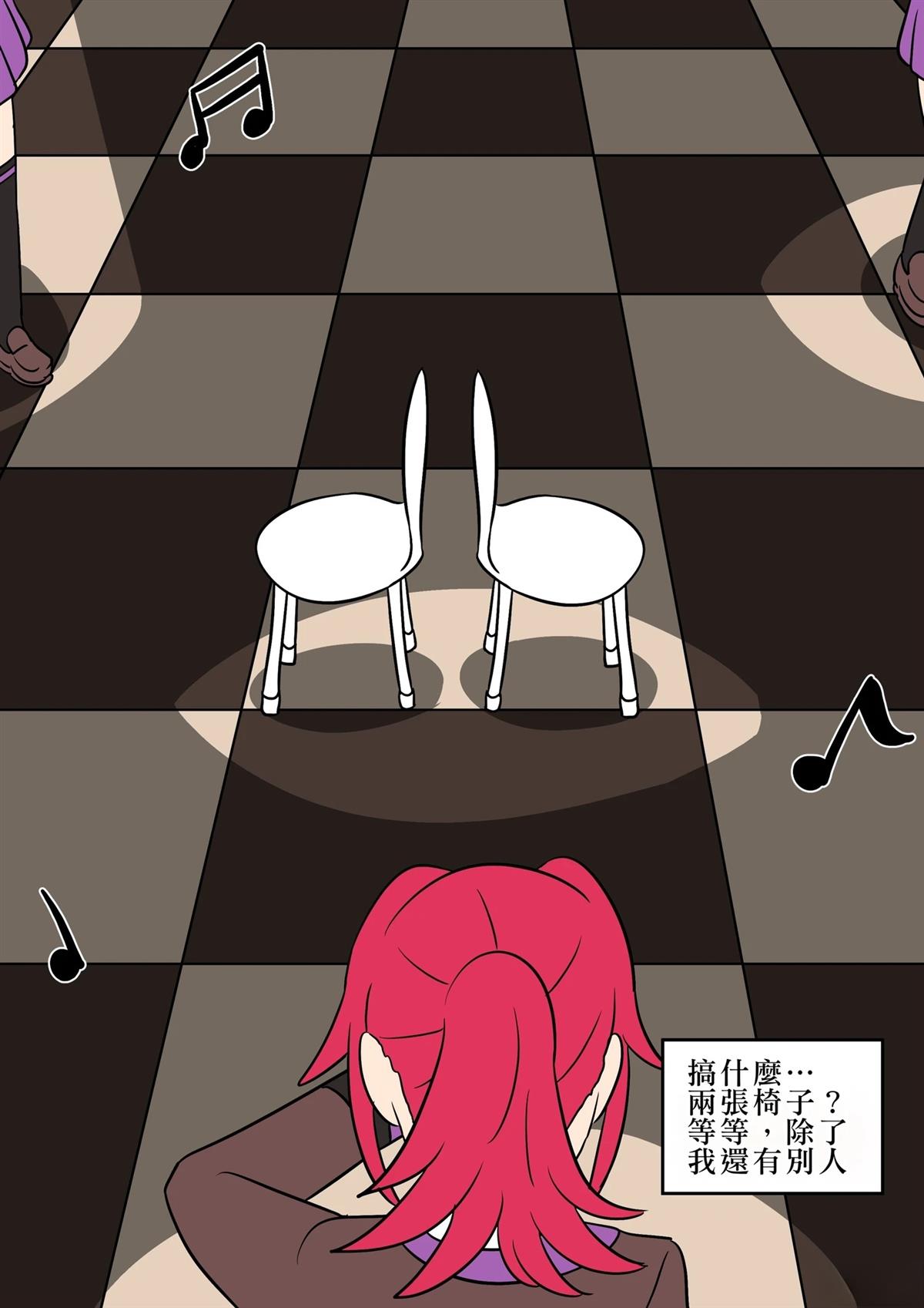 第6话8
