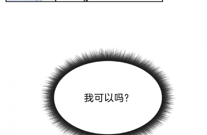 第55话10