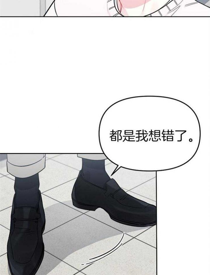 第71话24