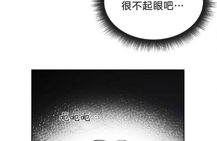 第55话14