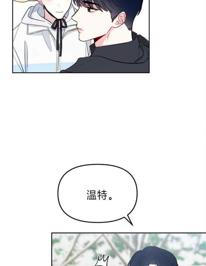 第46话6