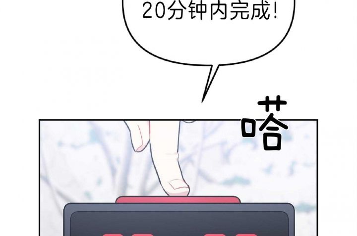 第48话42