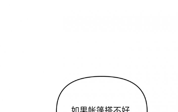 第49话0