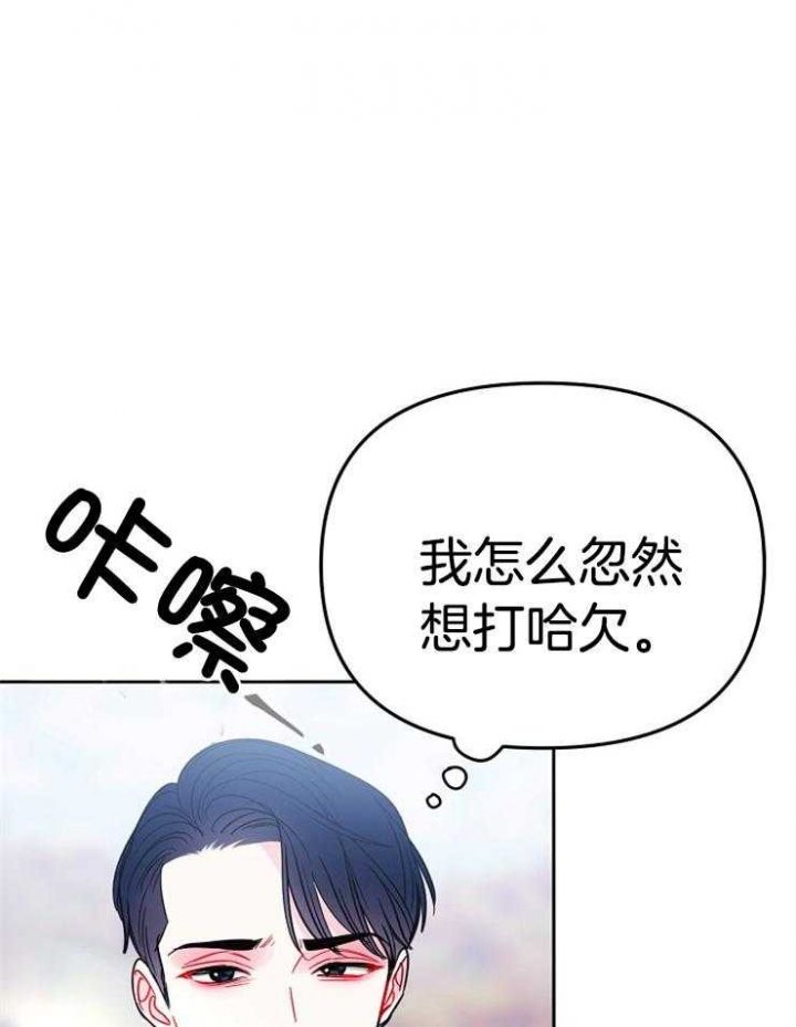 第74话9