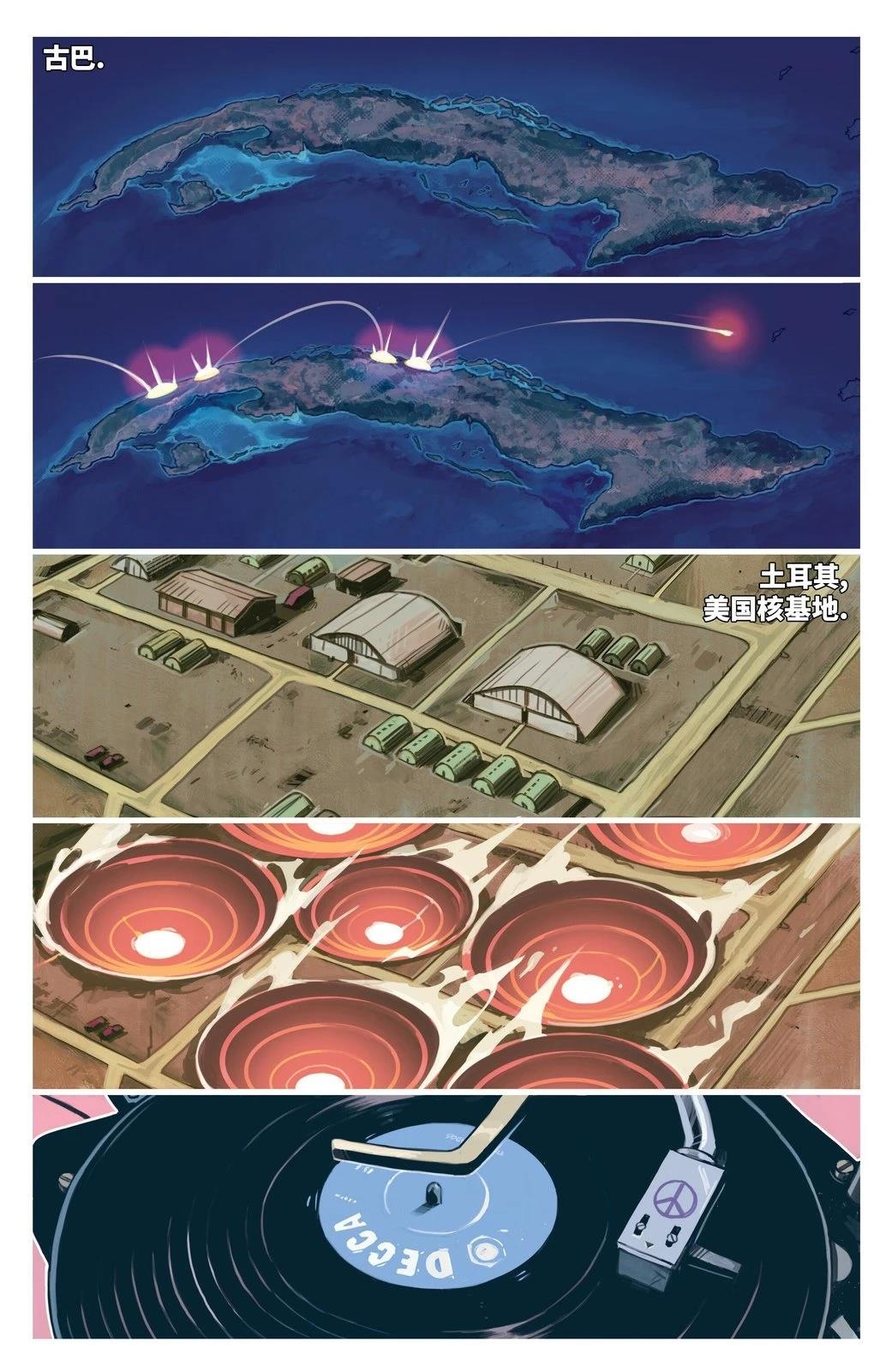 第3话14