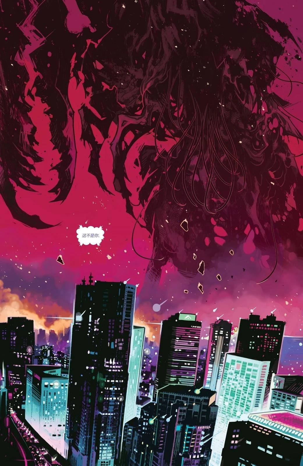 第4话4