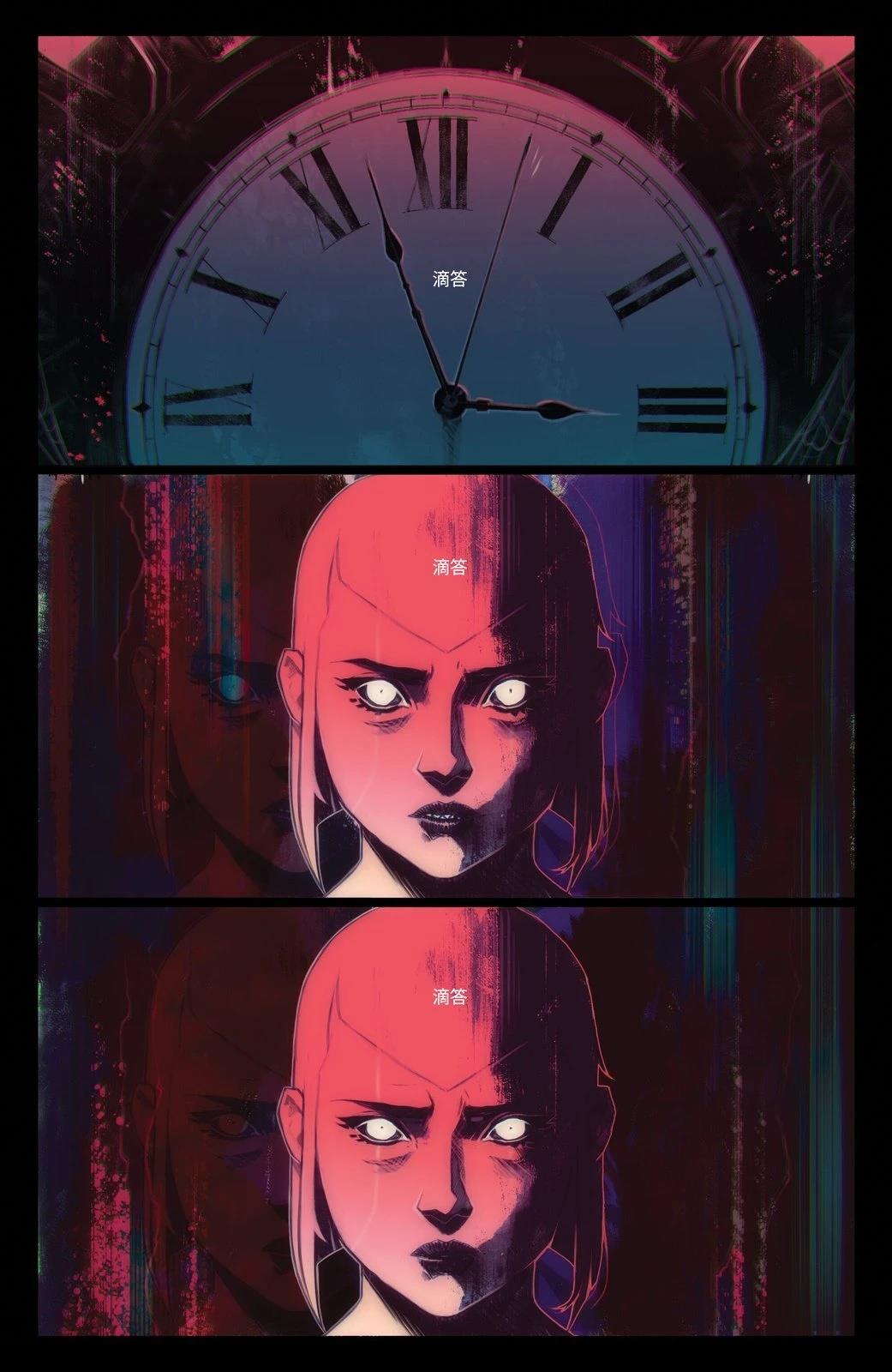 第14话22