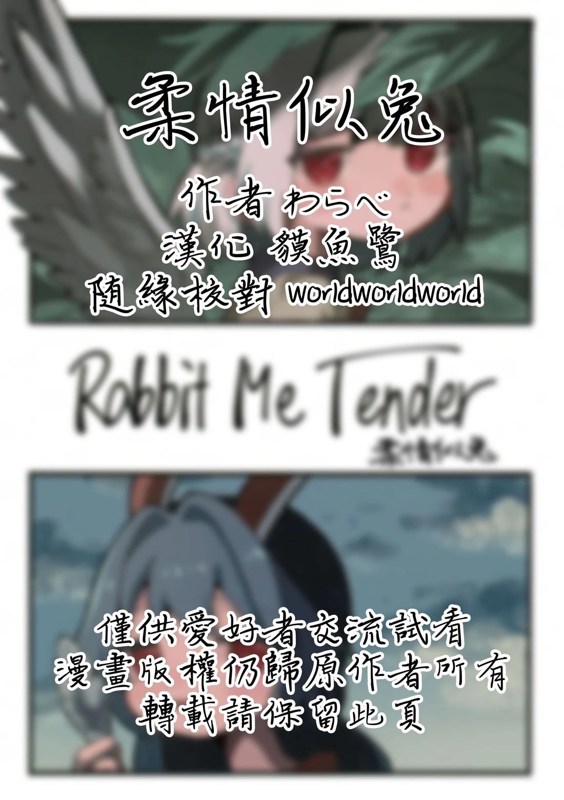 第1话1