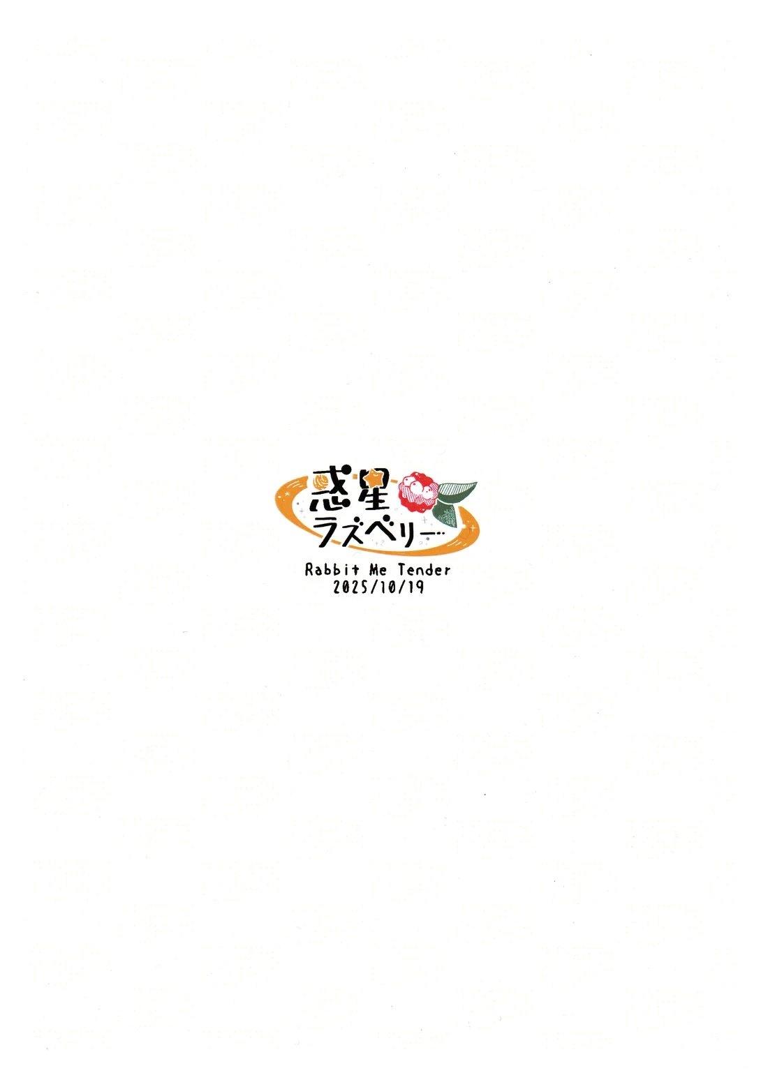 第1话27