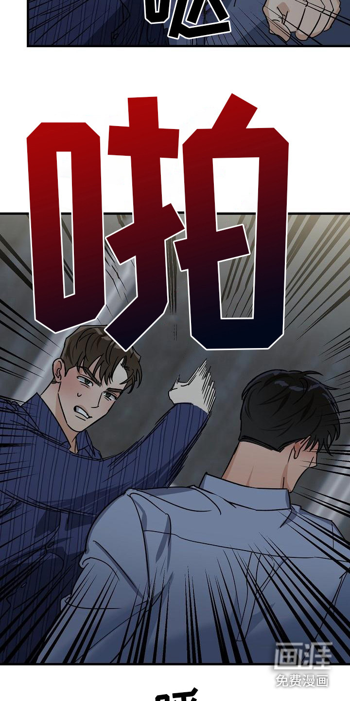 第30话2