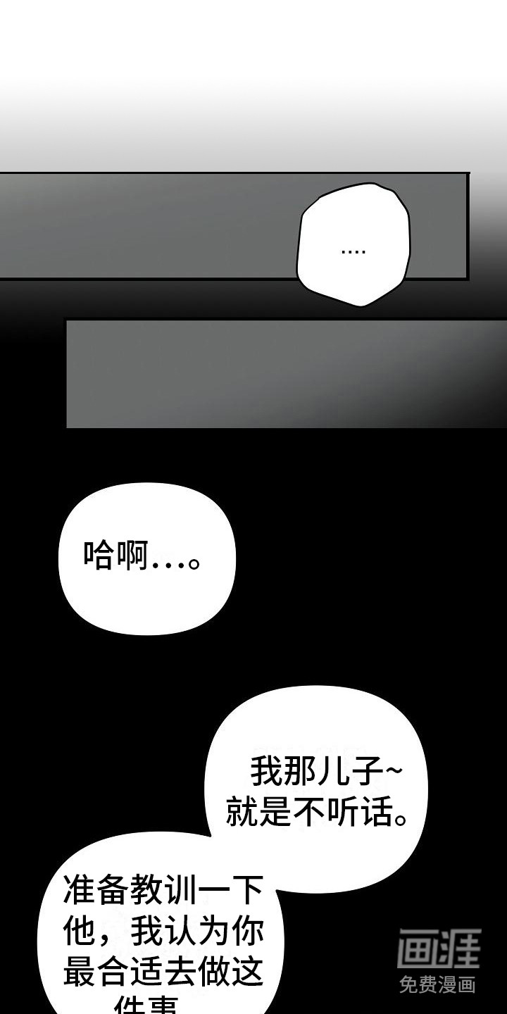 第30话21
