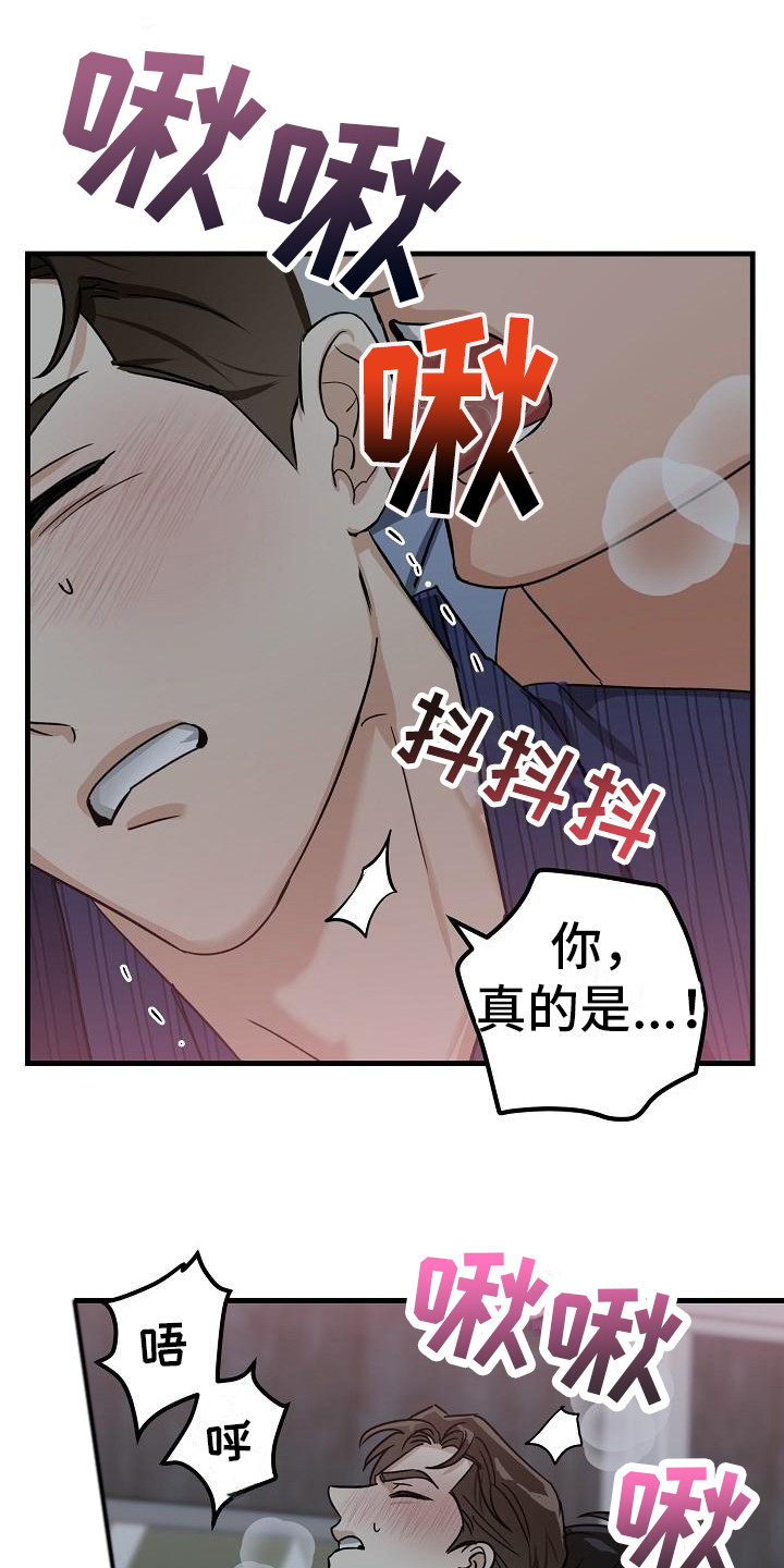 第29话0