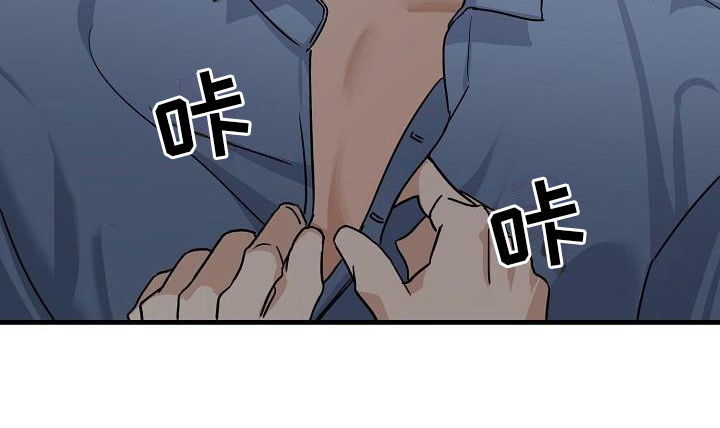第29话10
