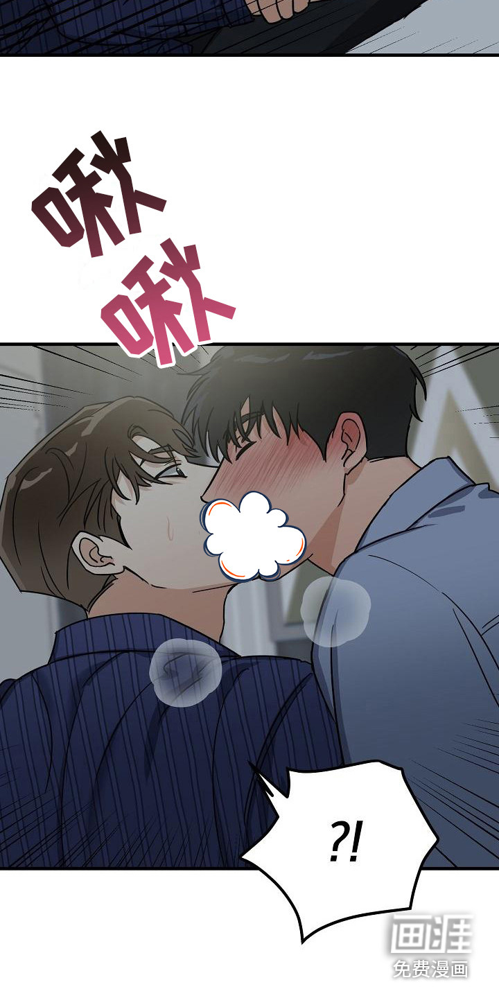 第29话14