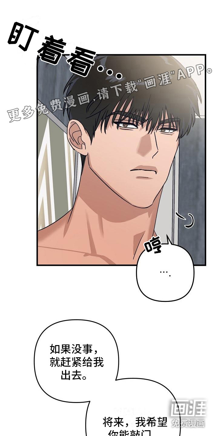 第28话0