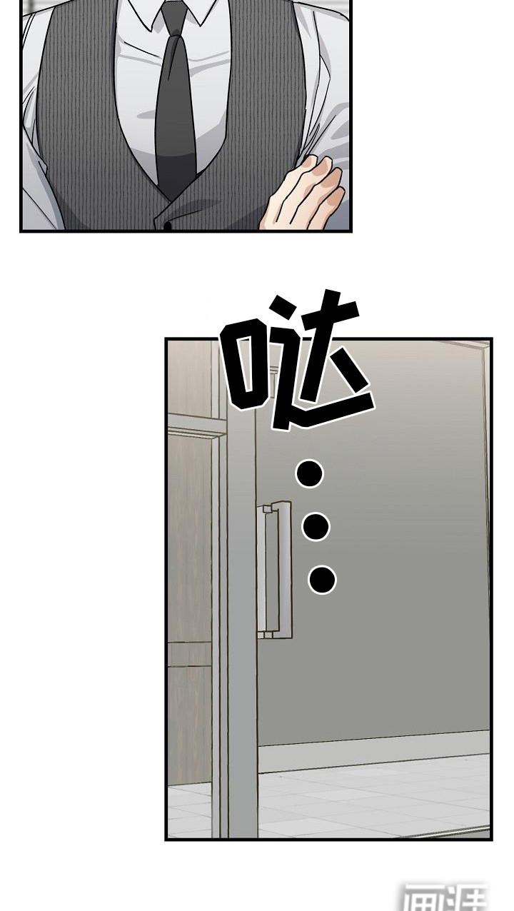第28话20
