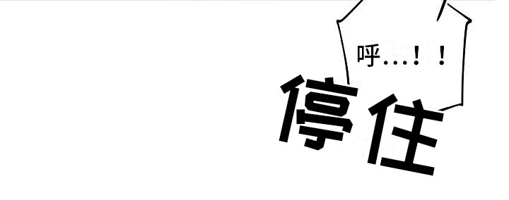 第26话10