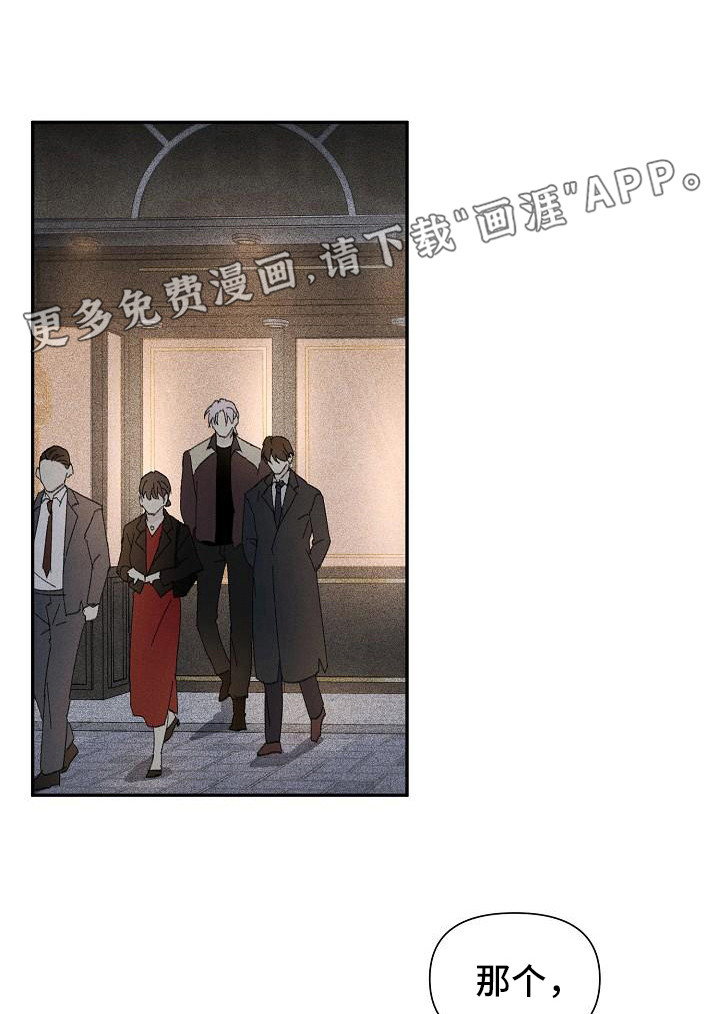 第24话0
