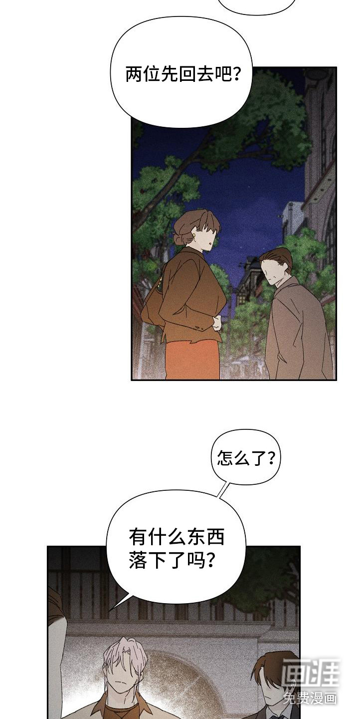 第24话1