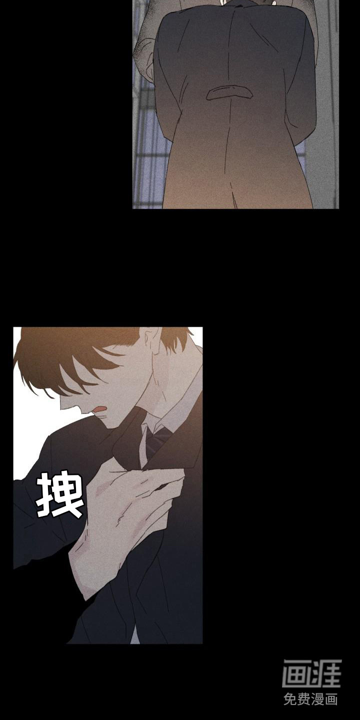 第24话10