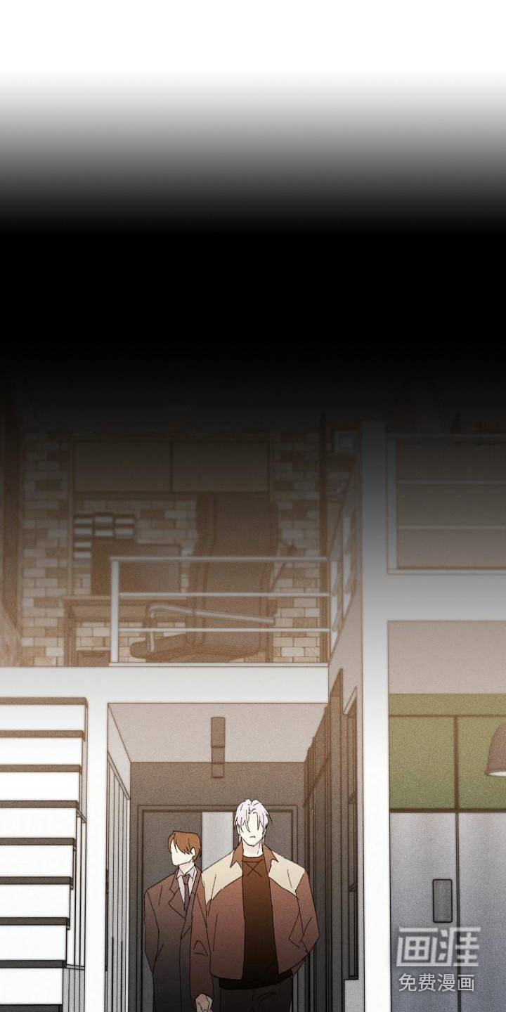 第24话5