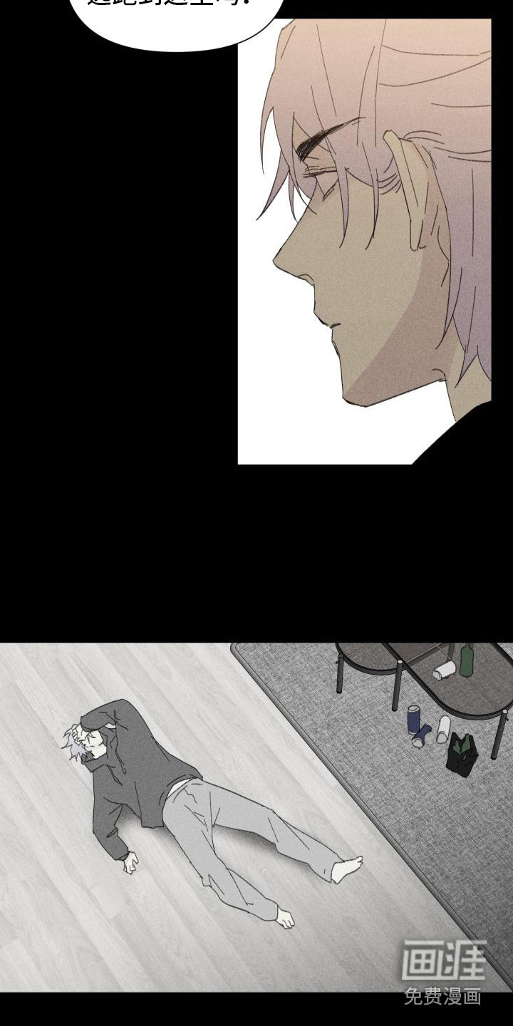 第24话7