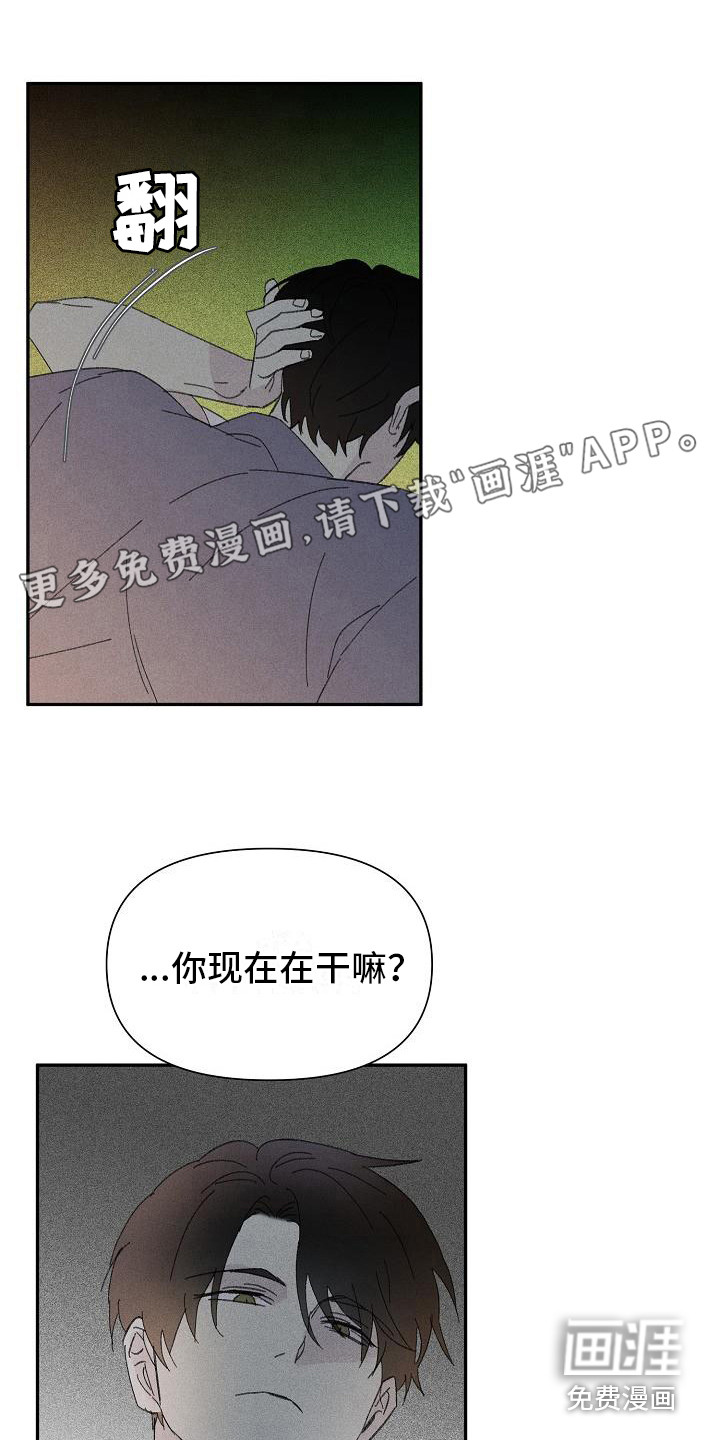 第23话0