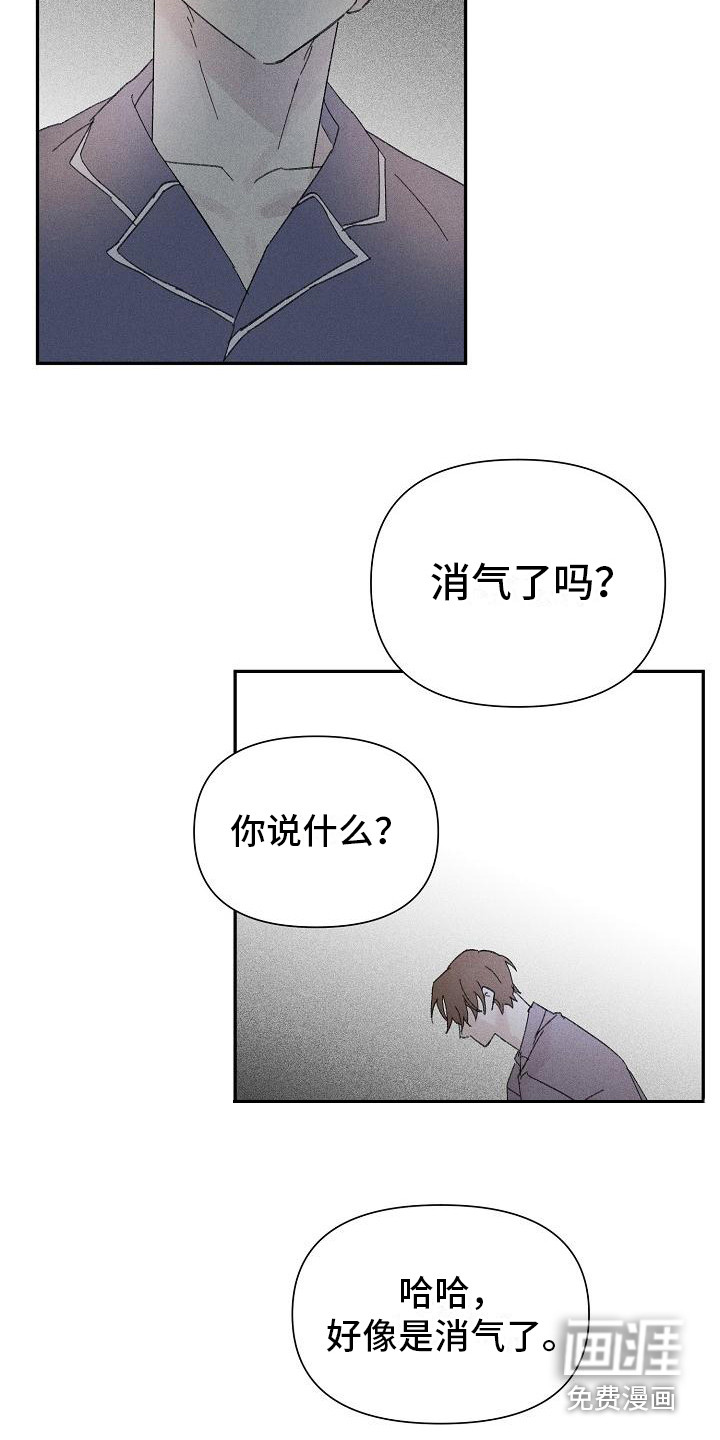 第23话1