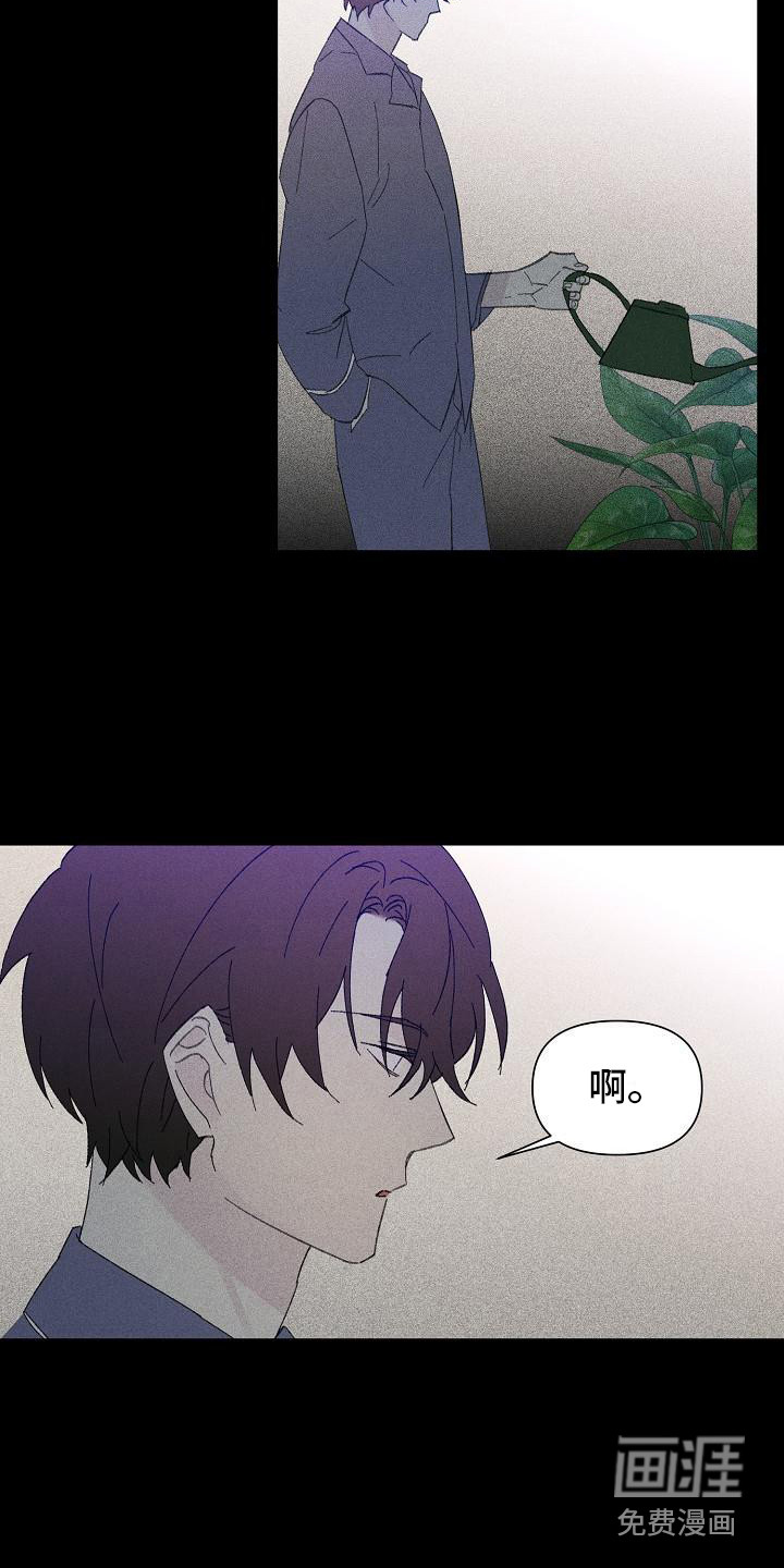 第23话11