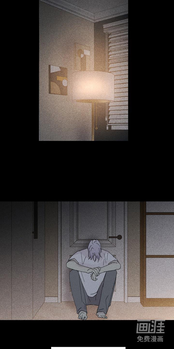 第23话6