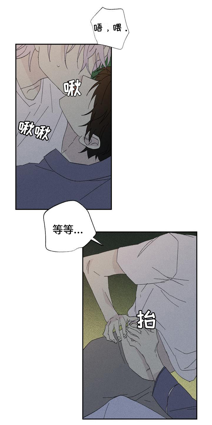 第22话0