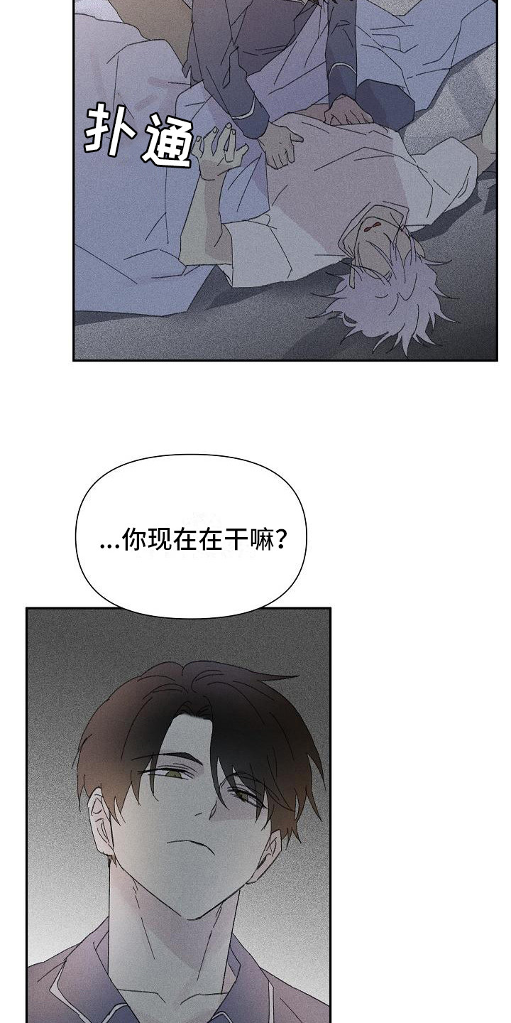 第22话2
