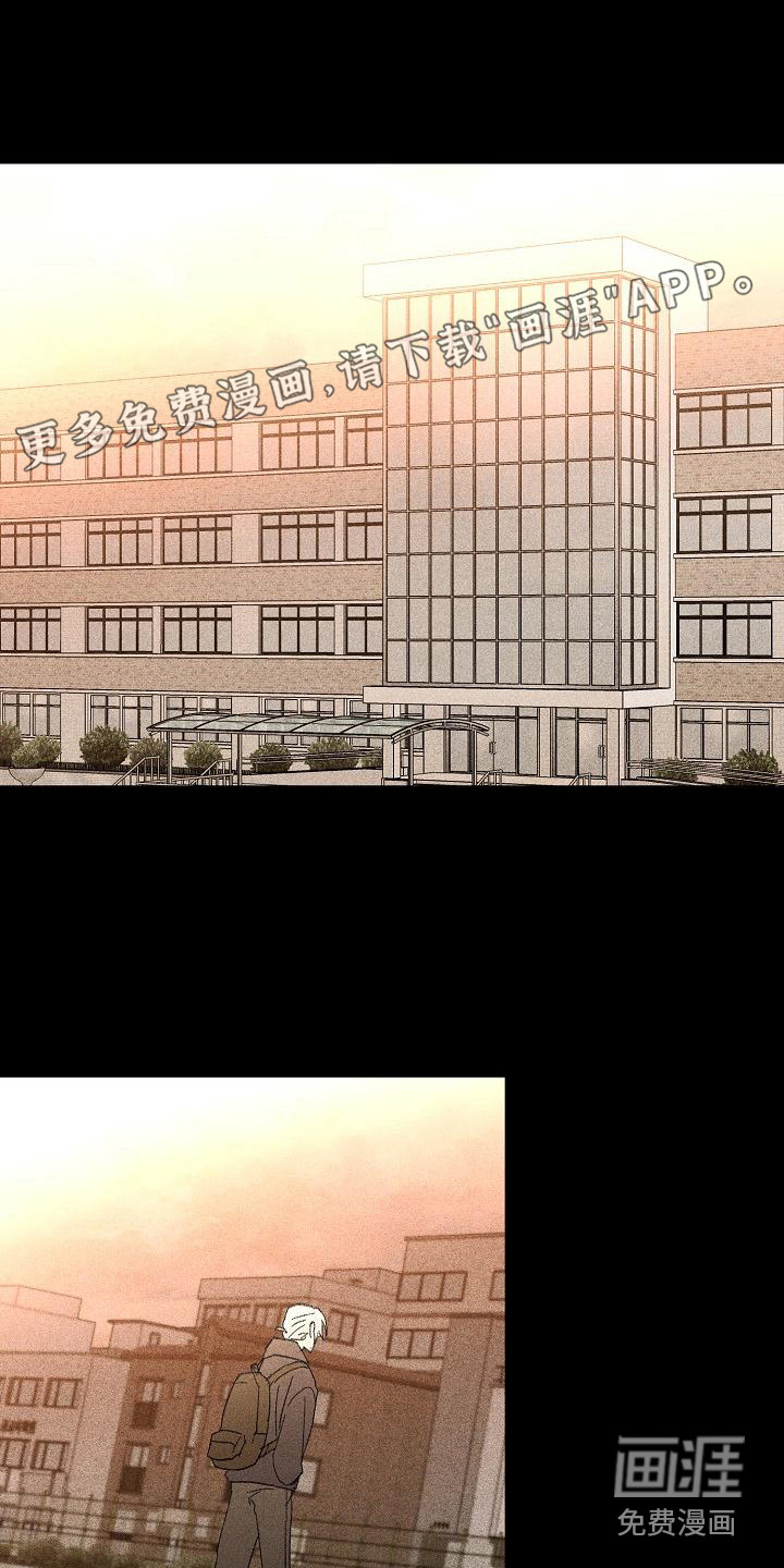 第21话0